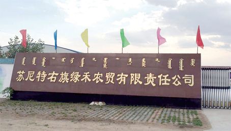 请使用鼠标滚轮缩放图片! 454×257