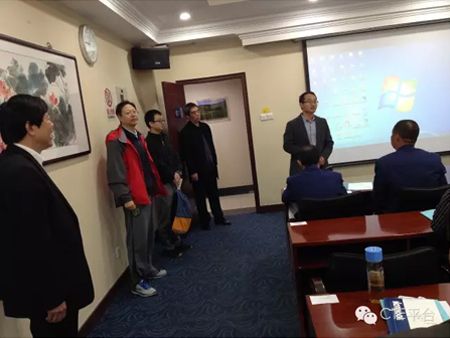 请使用鼠标滚轮缩放图片! 450×338